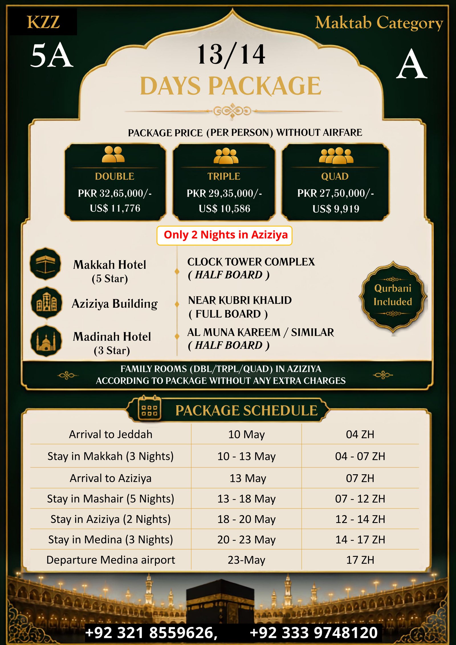 Pakistan Hajj Package